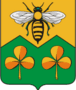Флаг