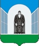 Флаг