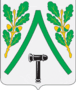Флаг