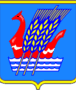 Флаг