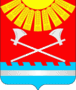 Флаг