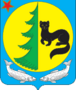 Флаг