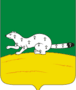 Флаг