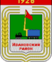 Флаг