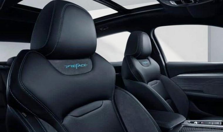 2023 Geely Xingrui