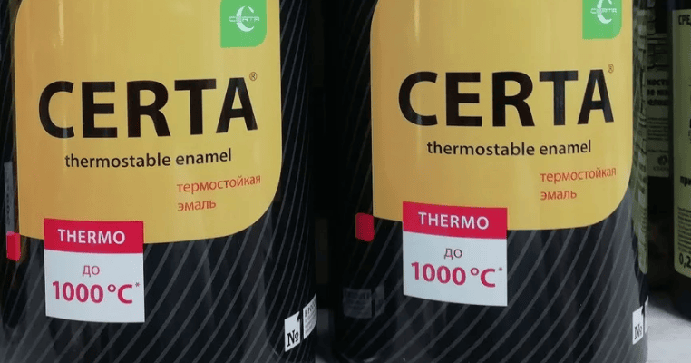 Какую выбрать термостойкую краску по металлу до 1000 градусов