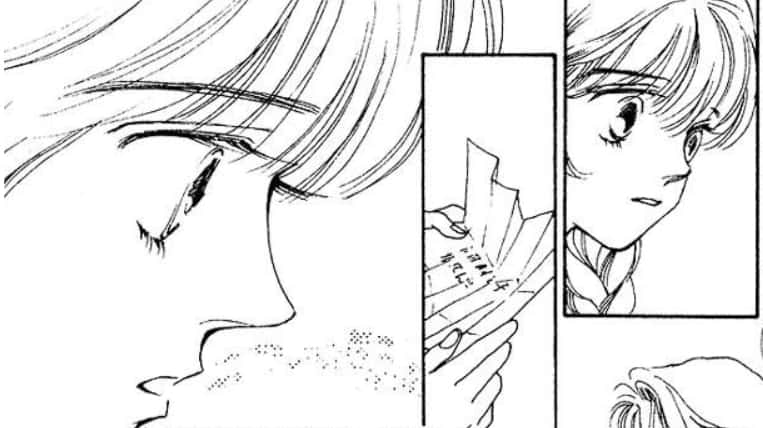 mars manga vol 1 foglietto