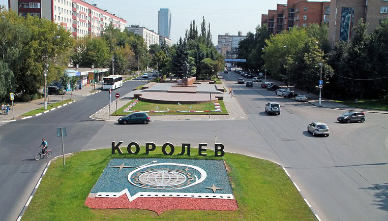 Квартирный переезд в Королеве 