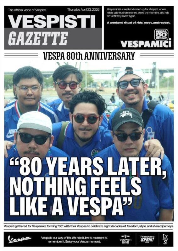 Gazette-style newspaper photo print of a group of friends at an 80th anniversary party