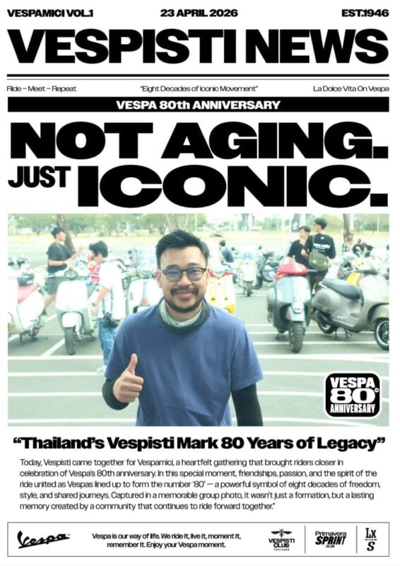 Front-page newspaper photo print of a guest with the headline 'Not aging. Just iconic.' from a scooter club anniversary