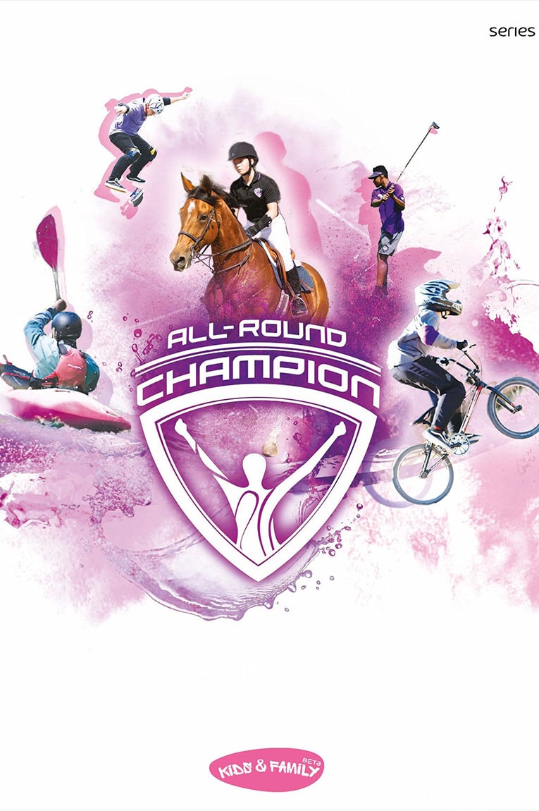 ALL-ROUND CHAMPION Season 1