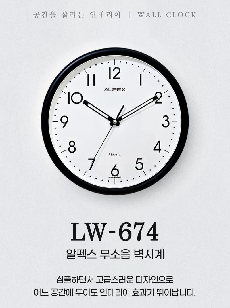 판촉물 쇼핑몰 추천