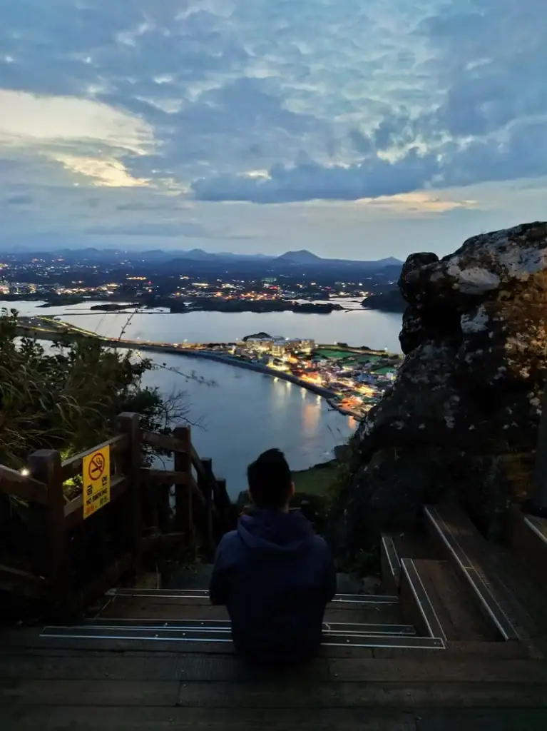 城山日出峰