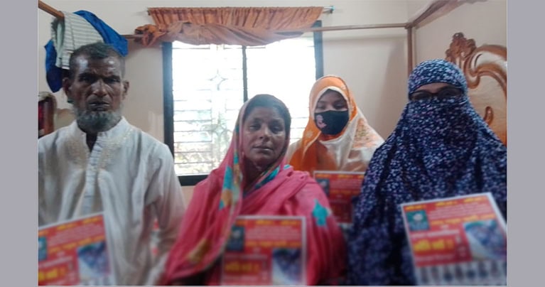 সিরাজগঞ্জের সলঙ্গায় সবুজ হত্যা মামলার আসামীদের দ্বারা প্রভাবিত হয়ে আসামী গ্রেফতার করেছেন না,থানা পুলিশ নিহতের পরিবারের দাবী