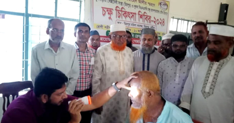 কুষ্টিয়ার মিরপুরে বিনামুল্যে চক্ষু চিকিৎসা শিবির