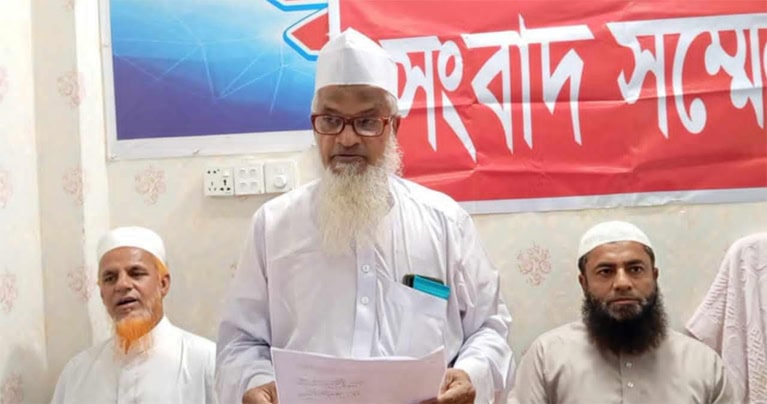 নবীনগরে হেফাজতে ইসলাম বাংলাদেশ উপজেলা শাখার কমিটি নিয়ে সংবাদ সম্মেলন