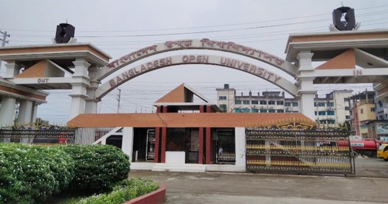 বাউবির এসএসসি পরীক্ষা শুরু আগামীকাল