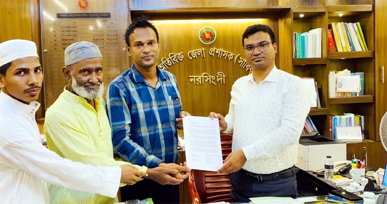 বেলাবো স্বতন্ত্র সংসদীয় আসন বাস্তবায়নে বিভিন্ন দপ্তরে আবেদন জমা