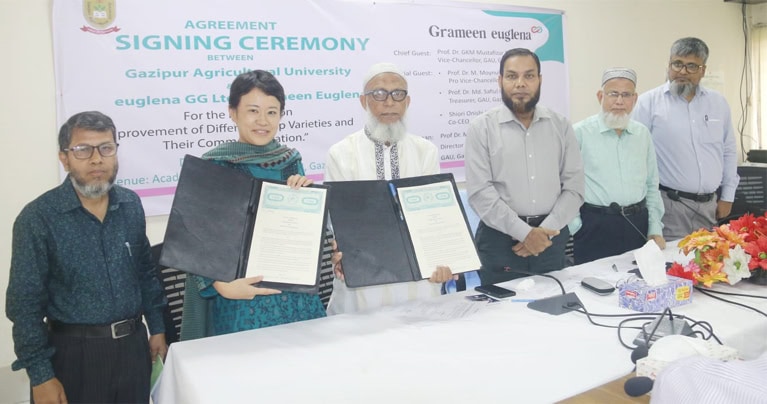 গাকৃবির সাথে গ্রামীণ ইউগ্রেনা’র চুক্তিপত্র স্বাক্ষরিত