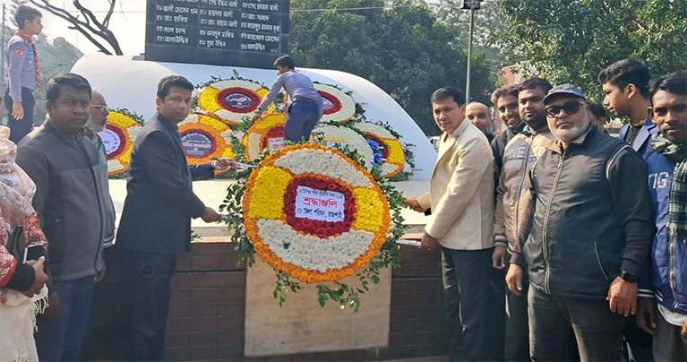বুদ্ধিজীবী দিবসে রাজশাহী জেলা পরিষদের শ্রদ্ধা জ্ঞাপন