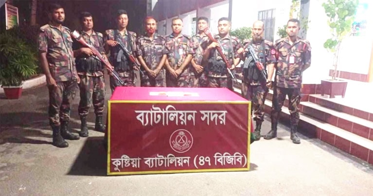 কুষ্টিয়ায় বিজিবি’র অভিযানে ১৩ লক্ষ টাকার মাদকদ্রব্য উদ্ধার