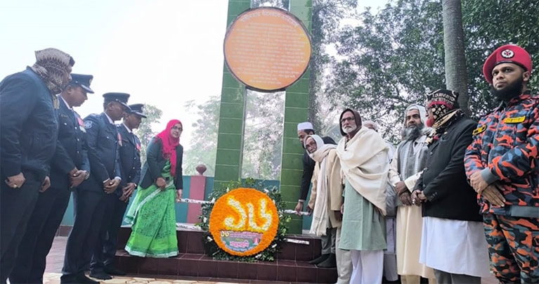 কুষ্টিয়ার মিরপুরে মহান বিজয় দিবস পালিত 