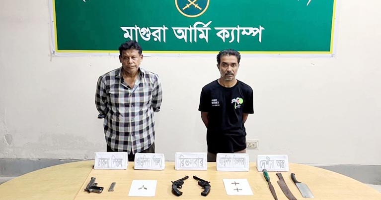 মাগুরায় যৌথ বাহিনীর অভিযানে আওয়ামী লীগ কর্মী ও বিএনপি নেতা আগ্নেয়াস্ত্র ও গোলাবারুদসহ গ্রেফতার