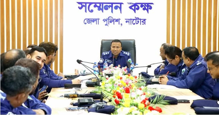 নাটোর জেলা পুলিশের মাসিক অপরাধ সভা অনুষ্ঠিত