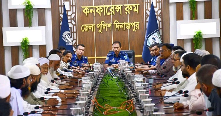 দিনাজপুরে রাজনৈতিক দলের নেতৃবৃন্দের সাথে ডিআইজির মতবিনিময় সভা অনুষ্ঠিত
