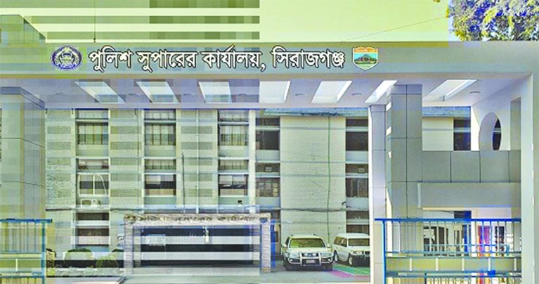 হটাৎ করে বদলি করলেন সিরাজগঞ্জ ৫ থানার অফিসার ইনচার্জ দের কে