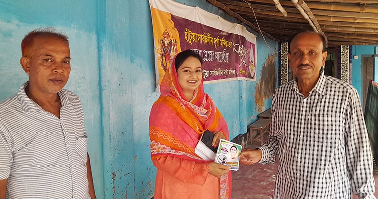 নন্দীগ্রামে শ্রাবণী আকতার বানুর গণসংযোগ
