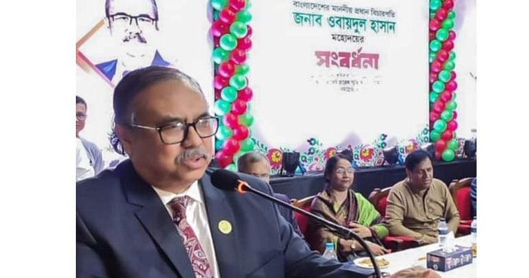 ময়মনসিংহ জেলা জজ আদালতে বিশ্রামাগার ‘ন্যায়কুঞ্জ’ উদ্বোধন করেন : প্রধান বিচারপতি ওবায়দুল হাসান