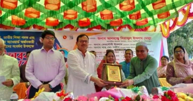 শিবপুরে কৃতি শিক্ষার্থীদের সংবর্ধনা ও অভিভাবক সমাবেশ অনুষ্ঠিত