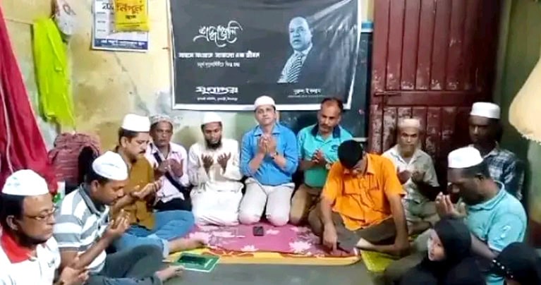 যুগান্তরের প্রতিষ্ঠাতা নুরুল ইসলামের মৃত্যুবার্ষিকীতে ফুলবাড়ীতে দোয়া ও আলোচনা অনুষ্ঠিত