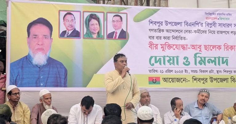 ডিসেম্বরের মধ্যে নির্বাচনের রোড ম্যাপ তৈরি না করলে স্বৈরাচারী শেখ হাসিনার মতো আপনারাও প্রস্তুত থাকুন – মনজুর এলাহী