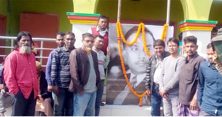 গাইবান্ধায় জিয়াউর রহমানের জন্মবার্ষিকী পালিত