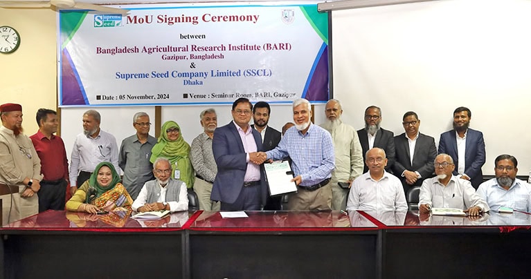 বারি ও সুপ্রিম সীড কোম্পানি লিঃ এর মধ্যে সমঝোতা স্মারক স্বাক্ষর