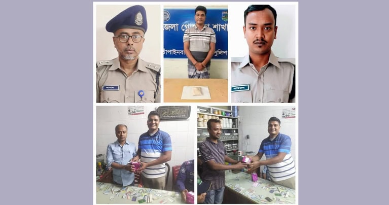 মাদক ব্যবসায়ীর থেকে মাদকদ্রব্য নিয়ন্ত্রণ অধিদপ্তরের কর্মকর্তার উপহার গ্রহণের ছবি ভাইরাল