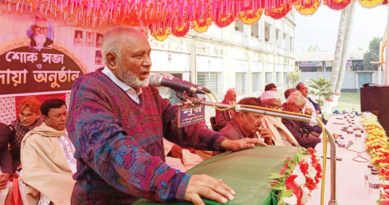 কুষ্টিয়ার ভেড়ামারায় প্রয়াত শিক্ষকদের স্মরণে দোয়া ও আলোচনা সভা অনুষ্ঠিত