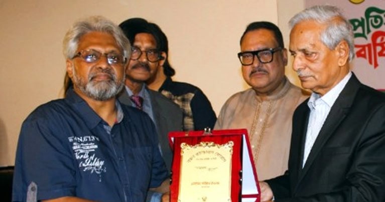বন্ধন কালচারাল ফোরাম ৩৬ তম প্রতিষ্ঠা বার্ষিকী।