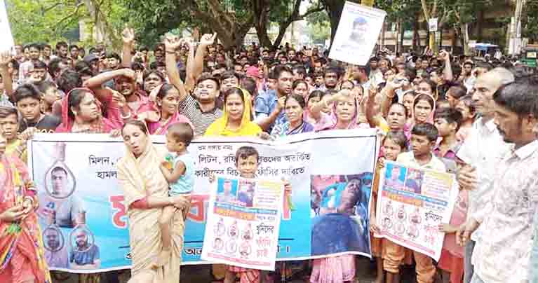 গাইবান্ধঅর সাঘাটায় শ্রীধামের হত্যাকারীদের গ্রেফতারের দাবিতে বিক্ষোভ মিছিল