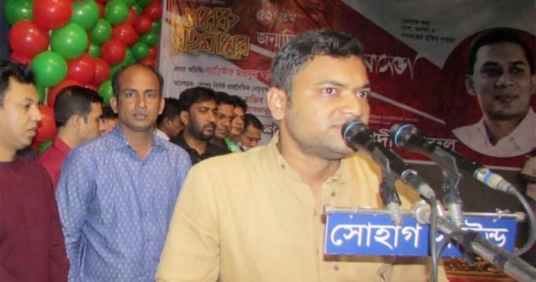 বাংলাদেশ জাতীয়তাবাদী যুবদলের নতুন কেন্দ্রীয় কমিটিতে আল মেহেদী তালুকদার
