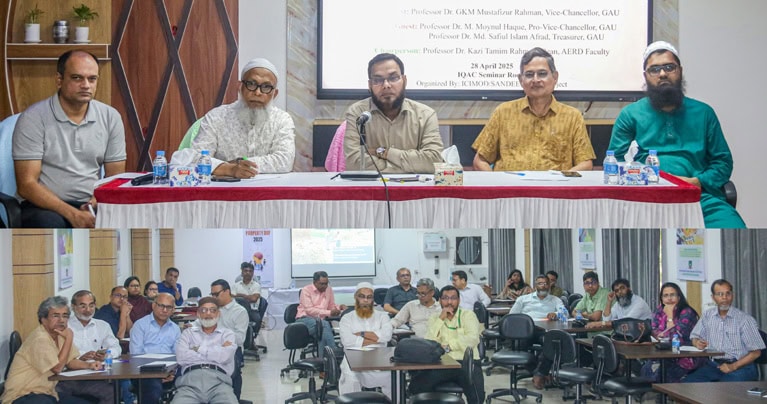হাওর অঞ্চলে স্বল্পমেয়াদি ধান চাষে কৃষক আগ্রহ তৈরিতে গাকৃবিতে বিশেষ কর্মশালা