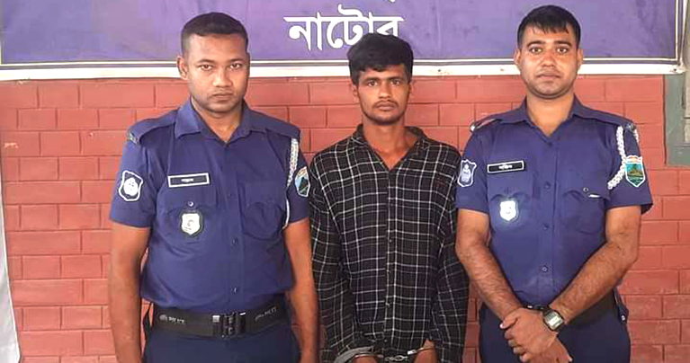 নাটোর গুরুদাসপুরে ১০০ গ্রাম গাঁজা সহ একজন মাদক ব্যবসায়ী গ্রেফতার
