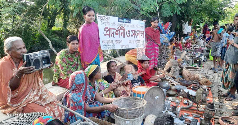 উপকুলীয় গ্রামীণ ঐতিহ্যেরে লুপ্তপ্রায় সামগ্রী রক্ষায় প্রদর্শনী ও সংলাপ