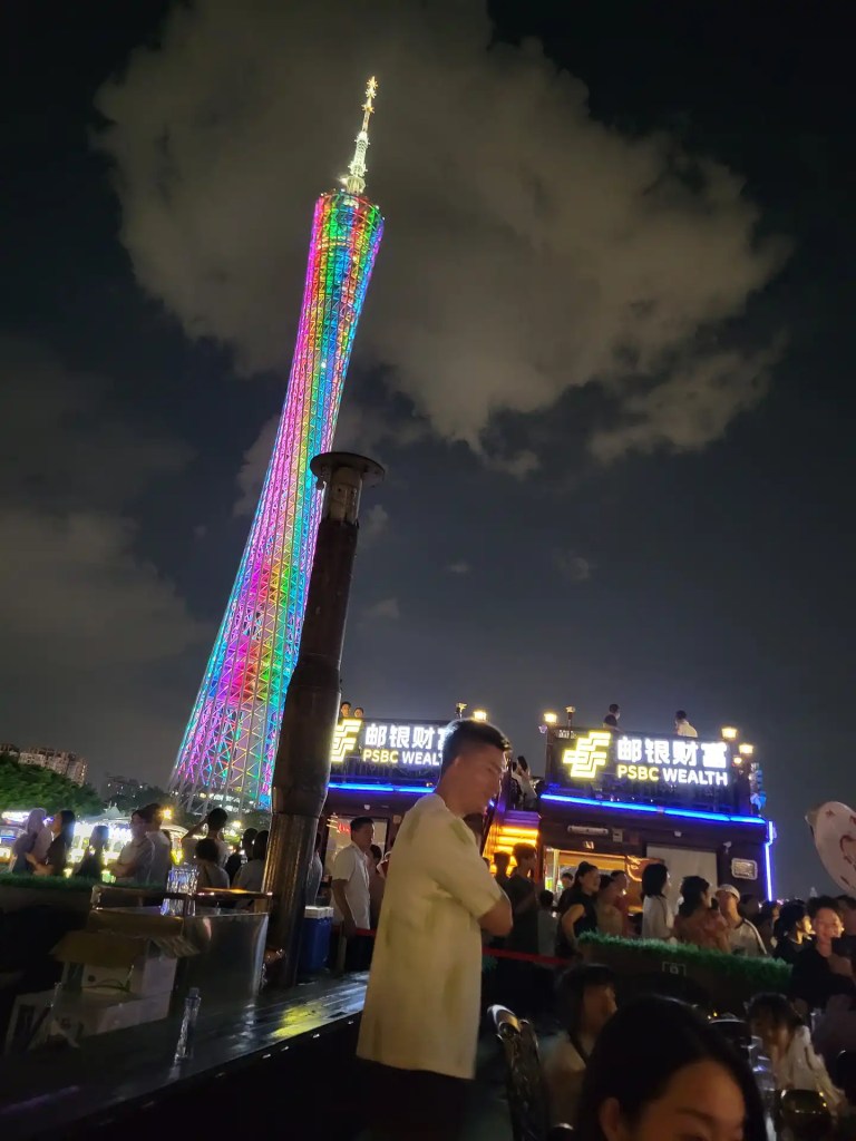 Canton Tower in Guangzhou
