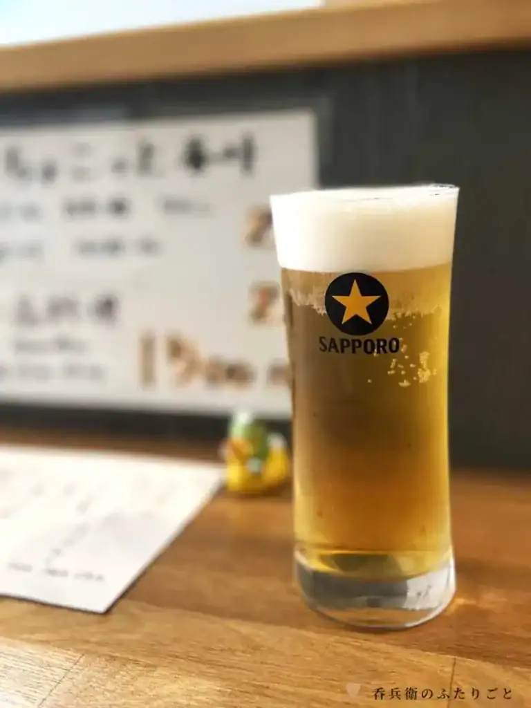 いつもお得な「おつまみせっと