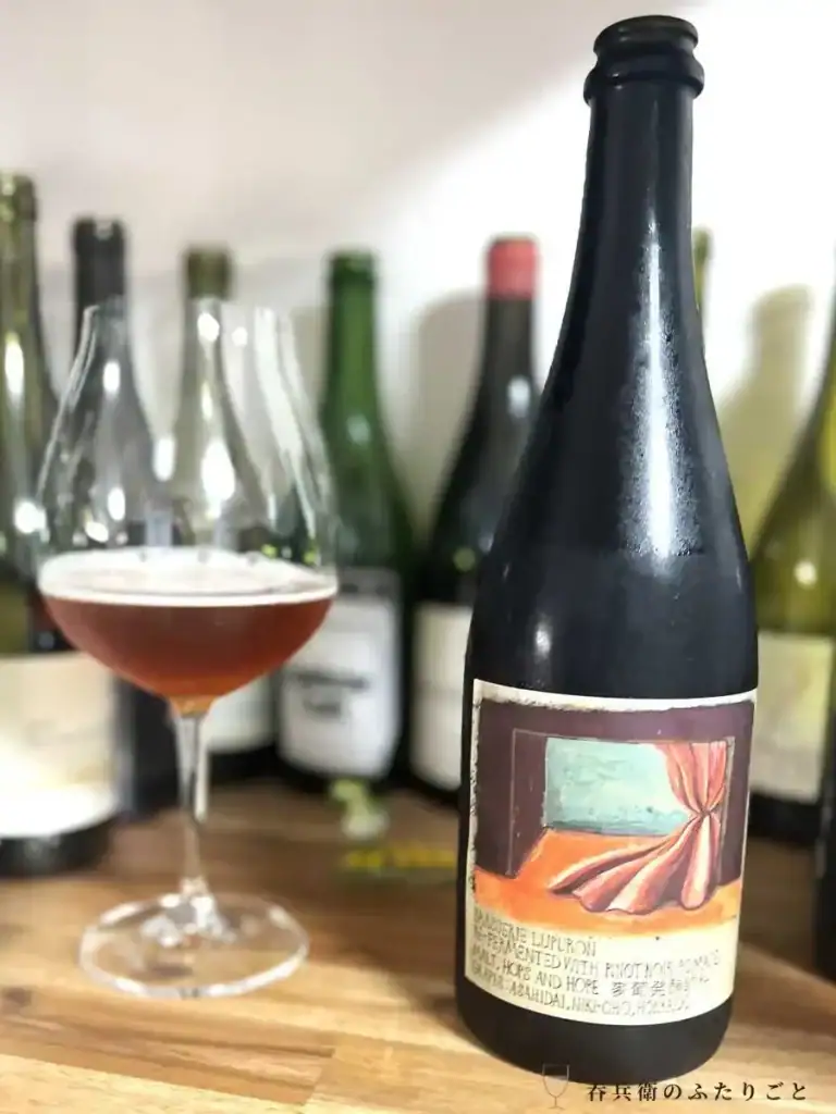 麥葡発酵飲料「Pinot Noir Red」