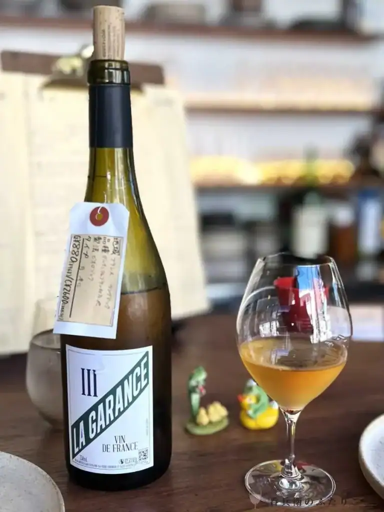 フランスのビオロジック