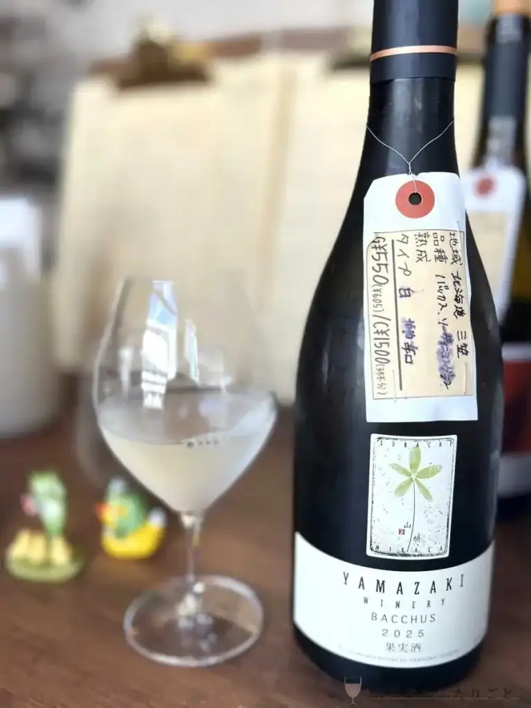 山崎ワイナリーのバッカス